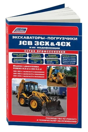 Общее. Материалы